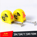 Self-locking stainless steel measuring tape